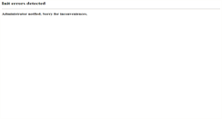 Desktop Screenshot of newmessage.net